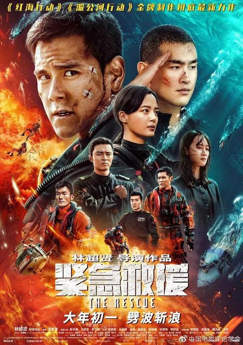 日本研究生留学存款证明
